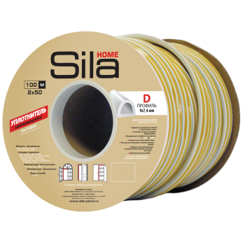 Sila Home D100, 9х7,4 мм уплотнитель самоклеящийся, ЦВЕТ : белый, коричневый, черный 