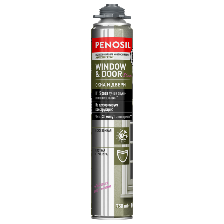 Пена PENOSIL WINDOW & DOOR Elastic