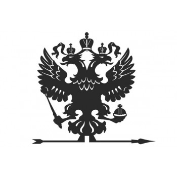 Флюгер герб, средний BORGE 490х380мм